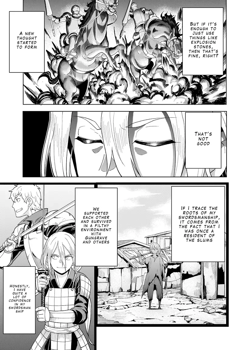 Youheidan no Ryouriban Chapter 6.1 page 7