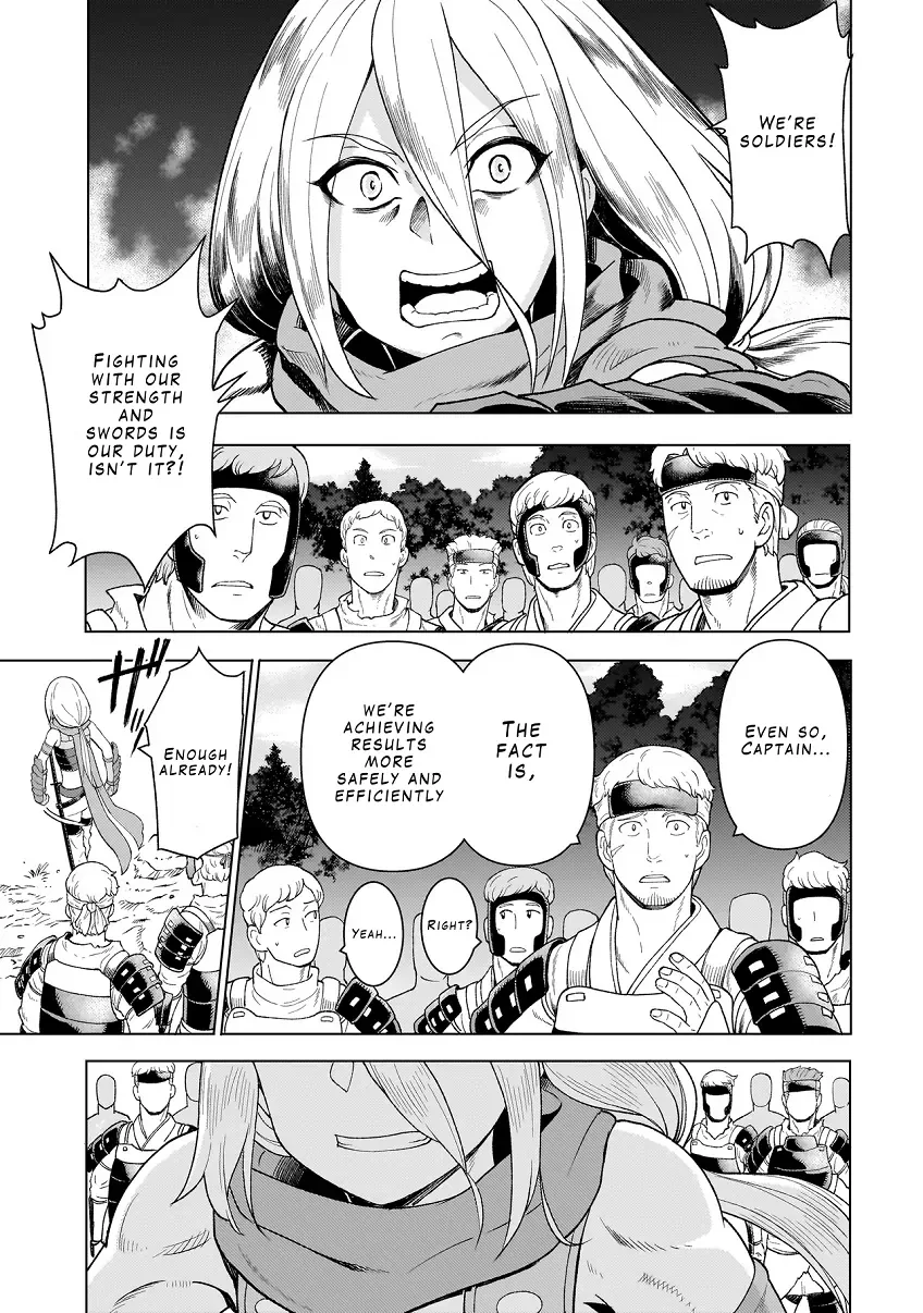 Youheidan no Ryouriban Chapter 6.1 page 11