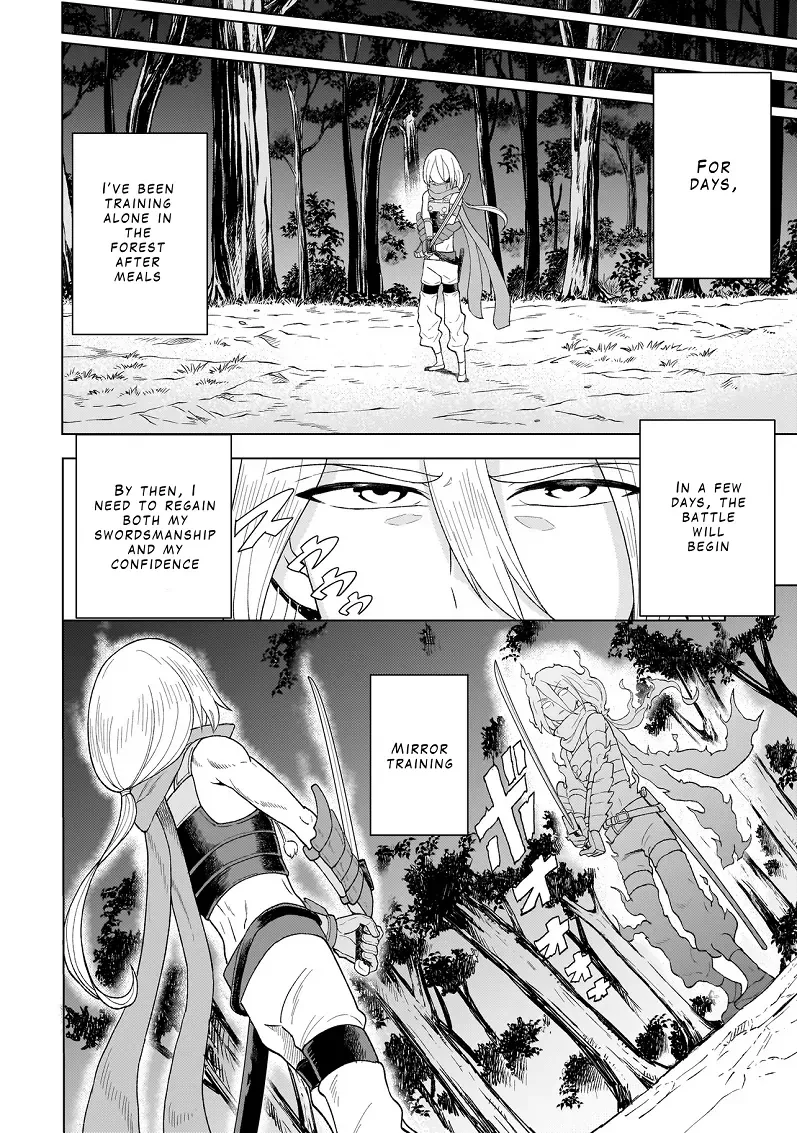 Youheidan no Ryouriban Chapter 6.1 page 12