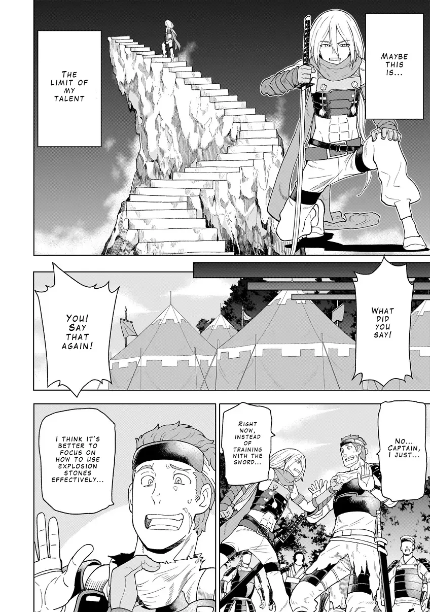 Youheidan no Ryouriban Chapter 6.1 page 10