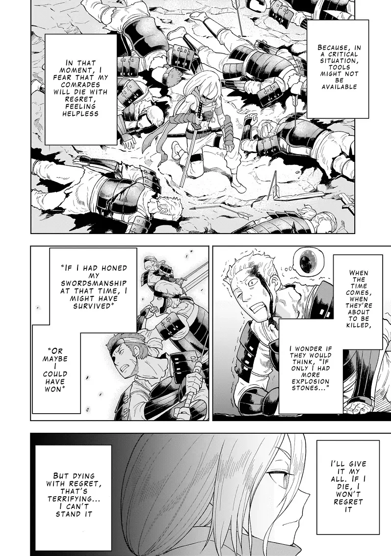 Youheidan no Ryouriban Chapter 6.1 page 16