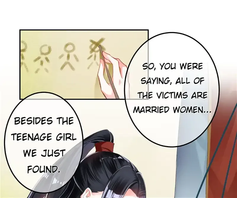 My Honey And My Baby Chapter 17 page 10