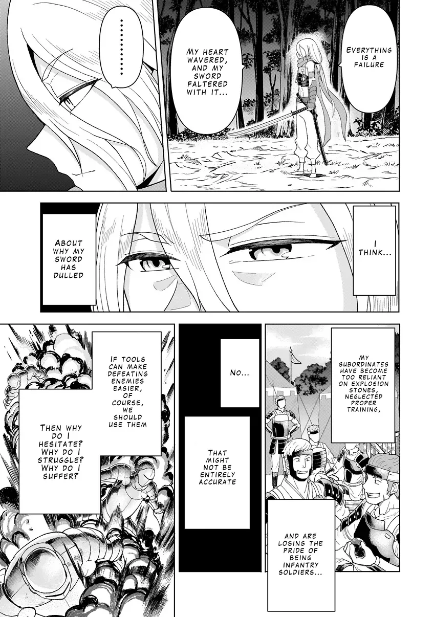Youheidan no Ryouriban Chapter 6.1 page 15