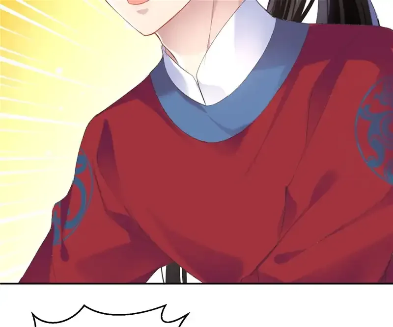 My Honey And My Baby Chapter 17 page 8
