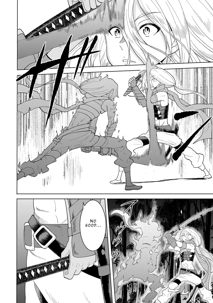 Youheidan no Ryouriban Chapter 6.1 page 14