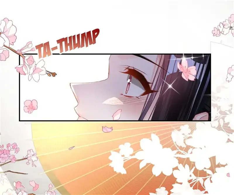 My Honey And My Baby Chapter 17 page 26