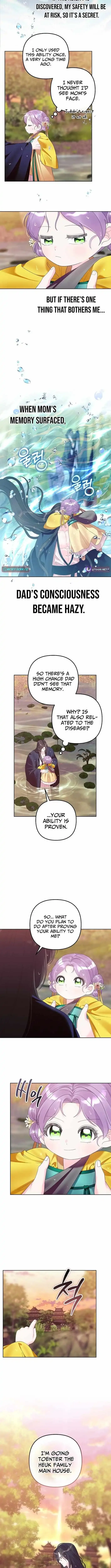 The Time-limited Baby Doctor Doesn’t Hide Her Smarts Chapter 17 page 3