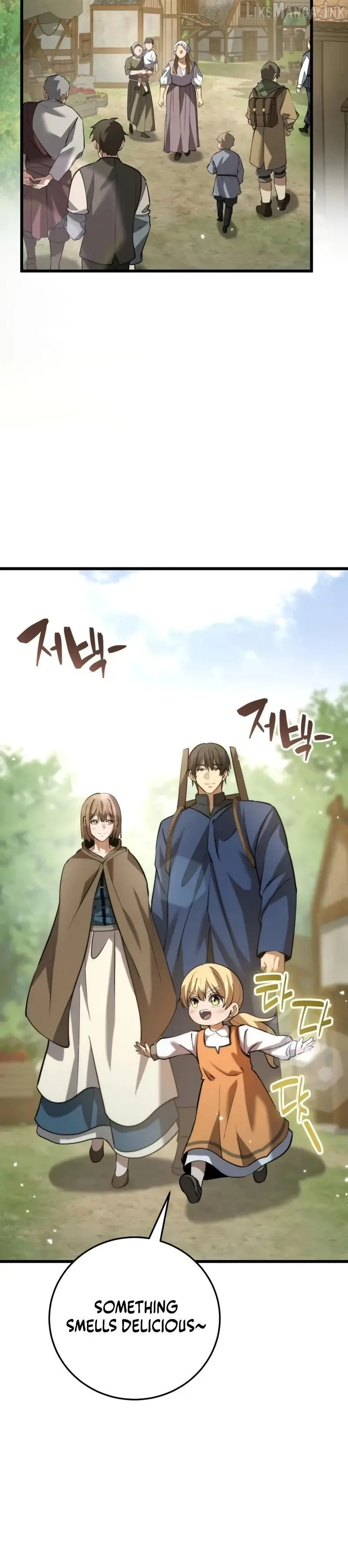 A Married Man in Another World's Story Chapter 16 page 9