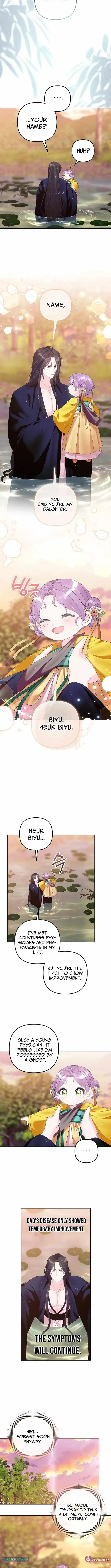 The Time-limited Baby Doctor Doesn’t Hide Her Smarts Chapter 17 page 5