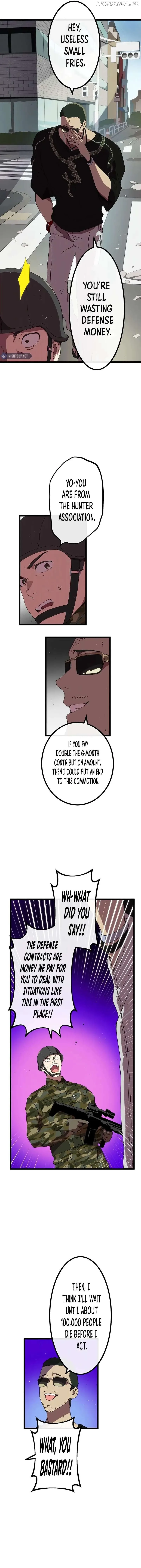 Last Boss Shoujo Akari - Watashi Yori Tsuyoi Yatsu ni Ai ni Gendai ni Iku Chapter 17 page 4