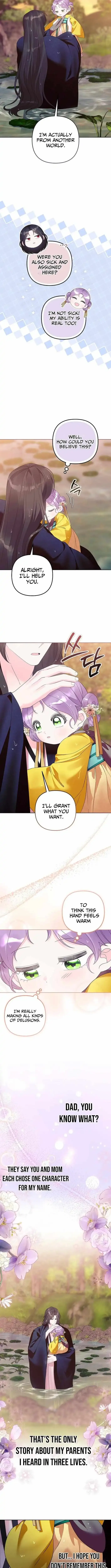The Time-limited Baby Doctor Doesn’t Hide Her Smarts Chapter 17 page 6