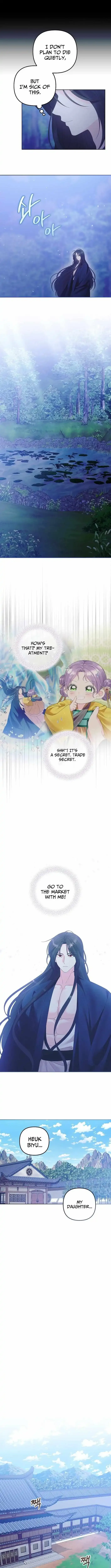 The Time-limited Baby Doctor Doesn’t Hide Her Smarts Chapter 17 page 10