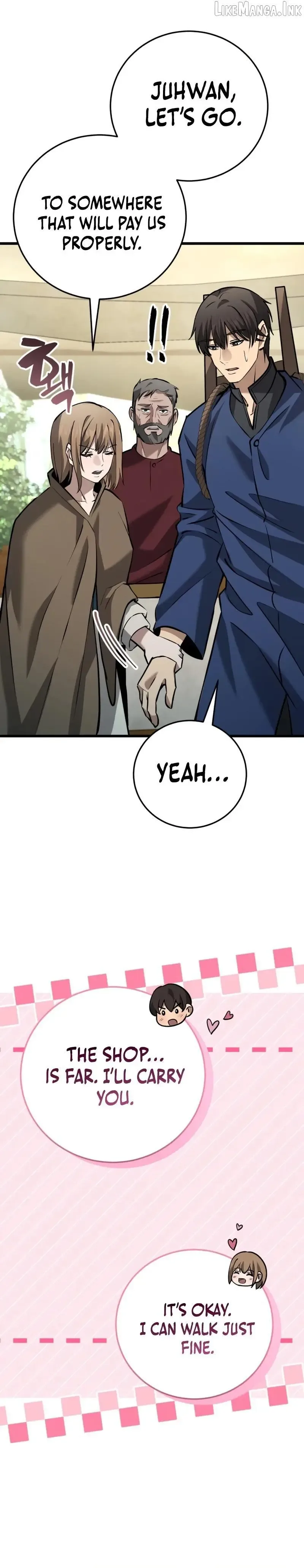 A Married Man in Another World's Story Chapter 16 page 24