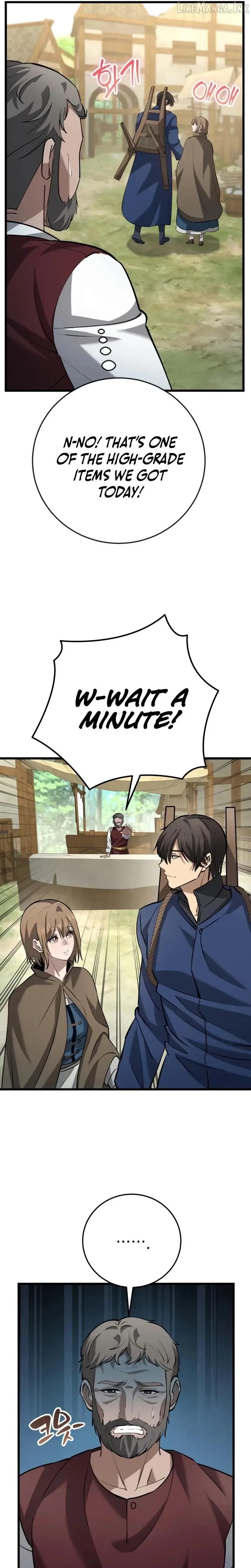 A Married Man in Another World's Story Chapter 16 page 25