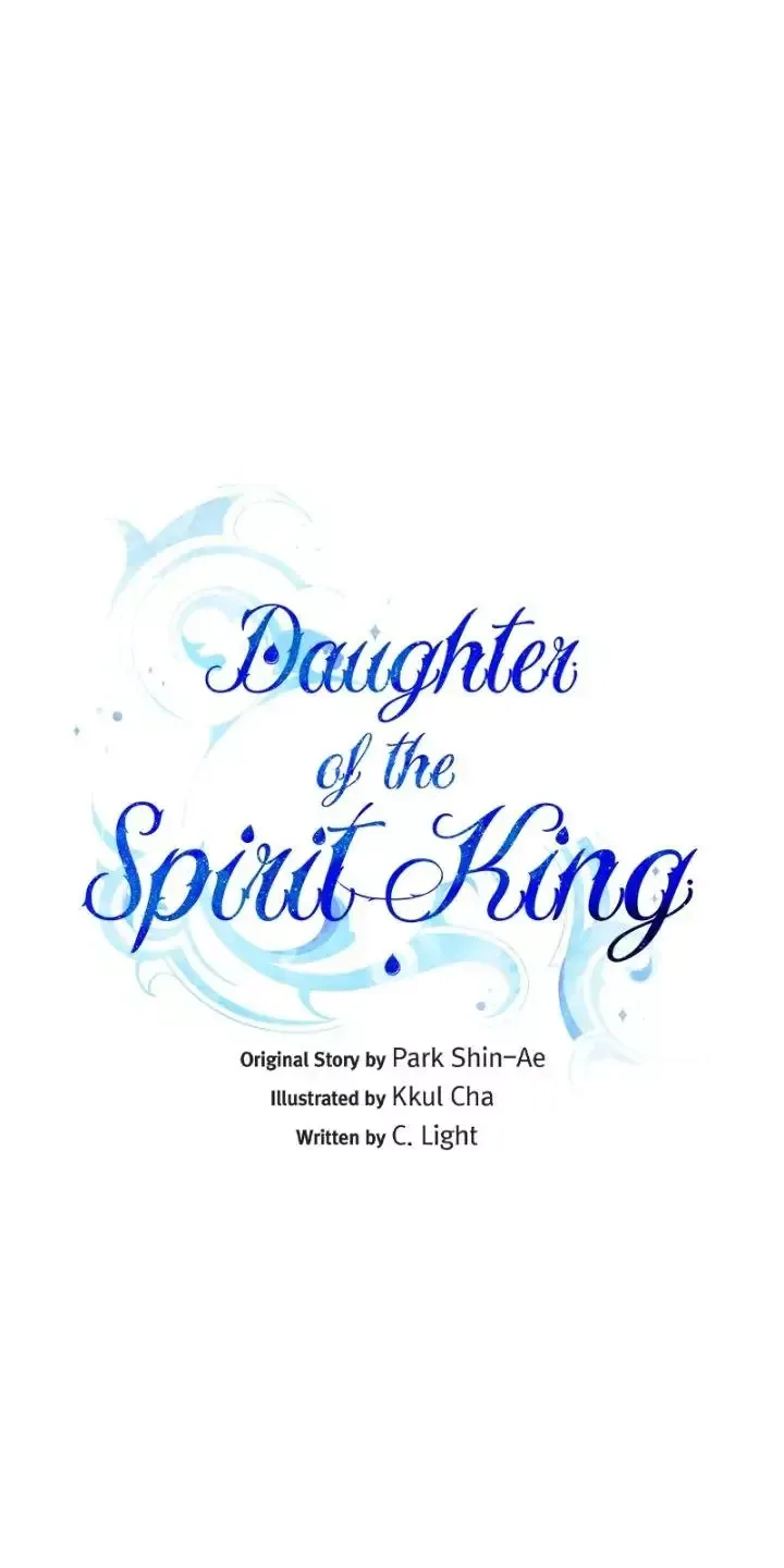 The Daughter of the Elemental King Chapter 146 page 12