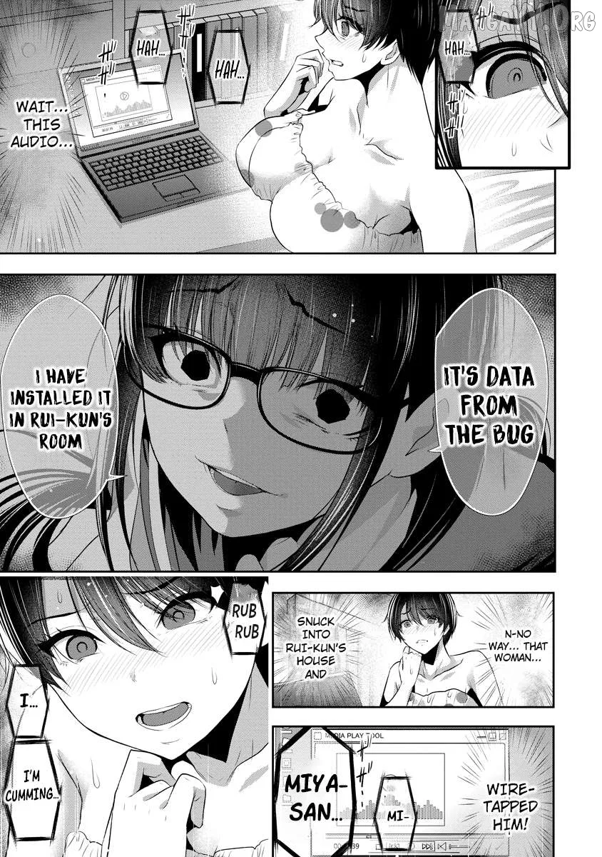 Osananajimi to Kanojo to Chapter 17 page 2