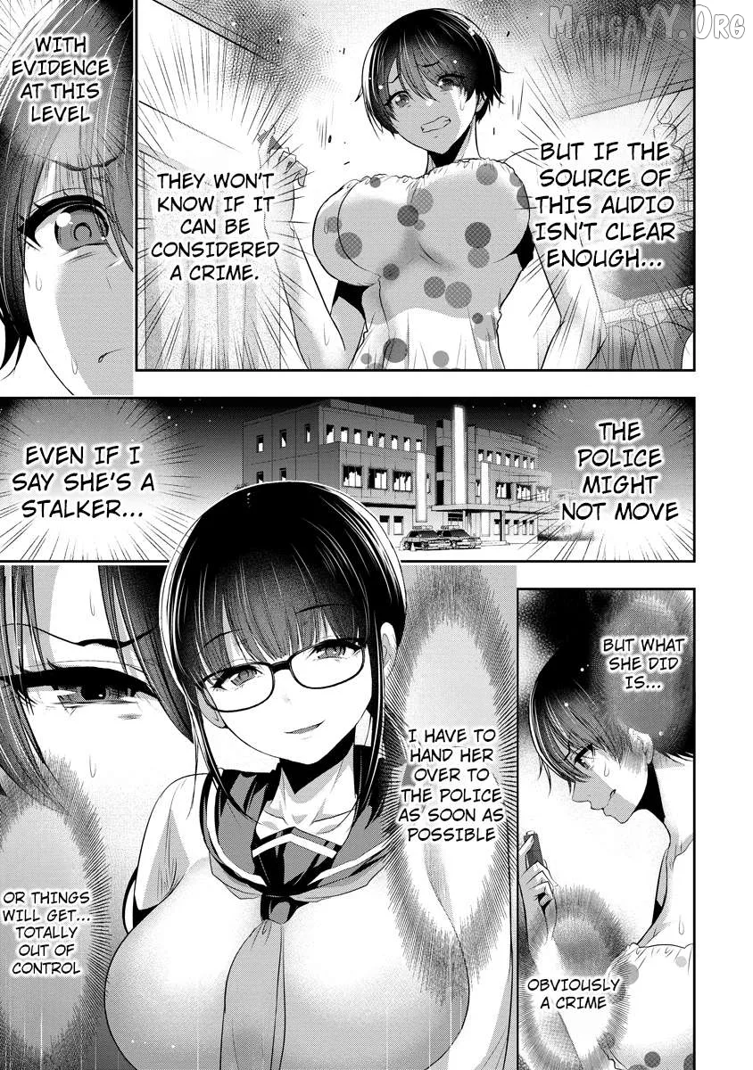 Osananajimi to Kanojo to Chapter 17 page 6