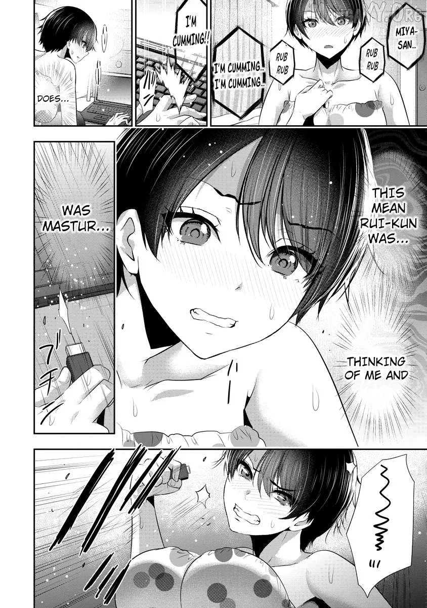 Osananajimi to Kanojo to Chapter 17 page 3