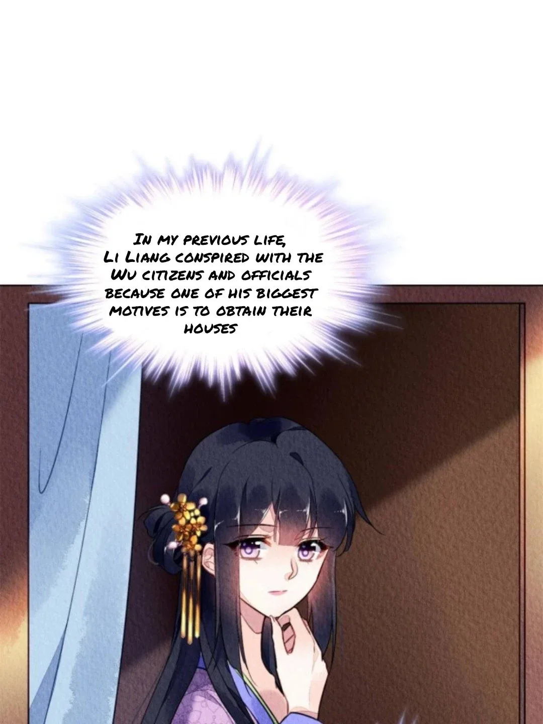 The Revenge Of Danzhu Chapter 72 page 22