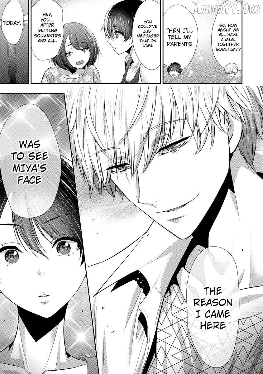 Osananajimi to Kanojo to Chapter 17 page 18