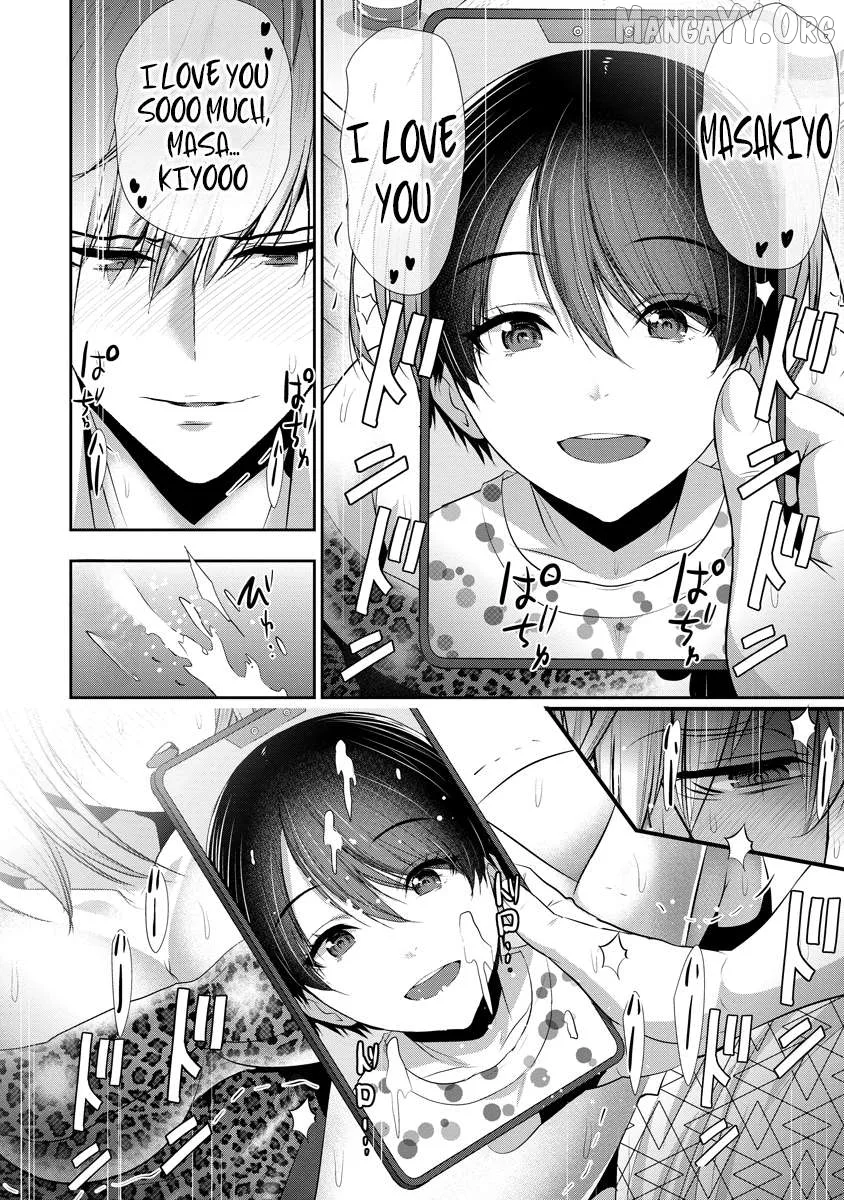 Osananajimi to Kanojo to Chapter 17 page 25
