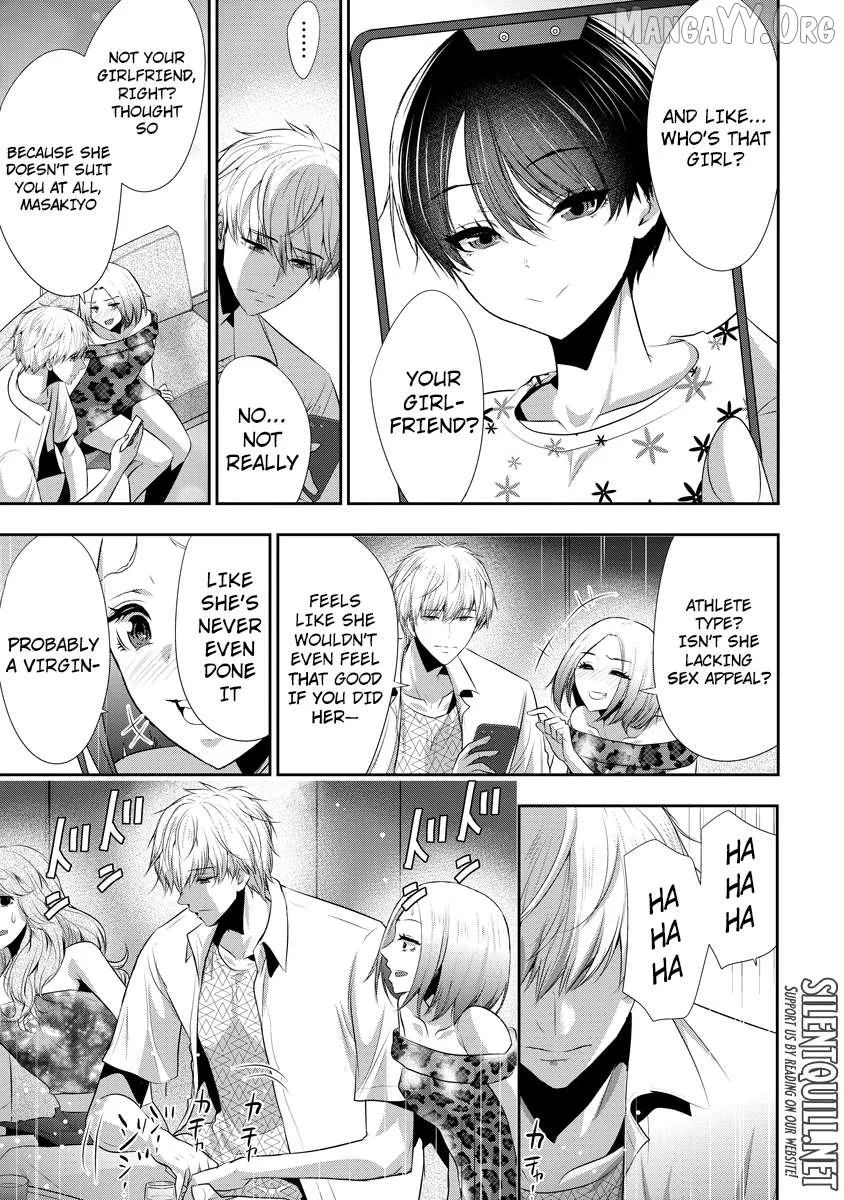 Osananajimi to Kanojo to Chapter 17 page 22