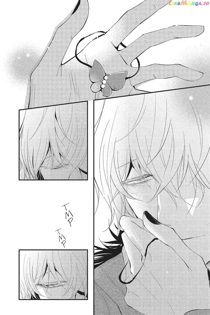 Queen's Quality Chapter 17 page 8