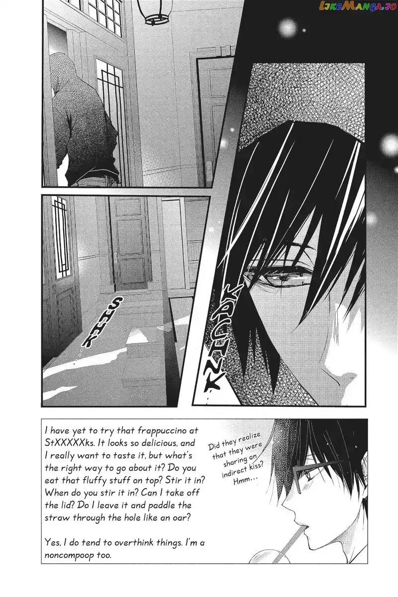 Queen's Quality Chapter 17 page 2