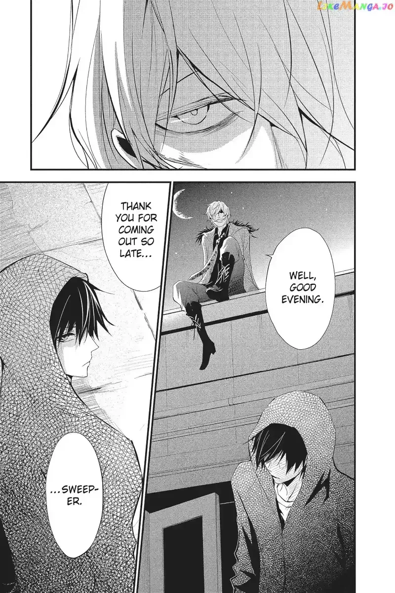 Queen's Quality Chapter 17 page 9
