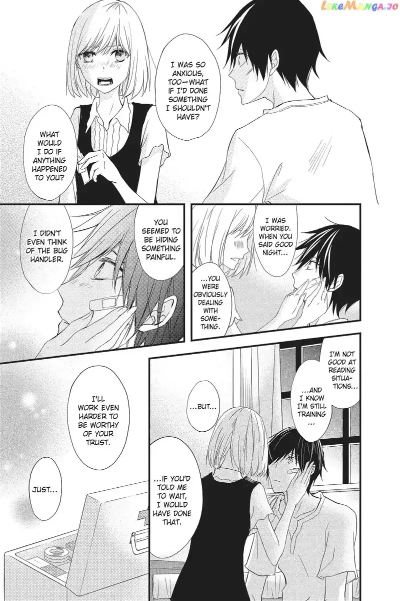 Queen's Quality Chapter 17 page 31