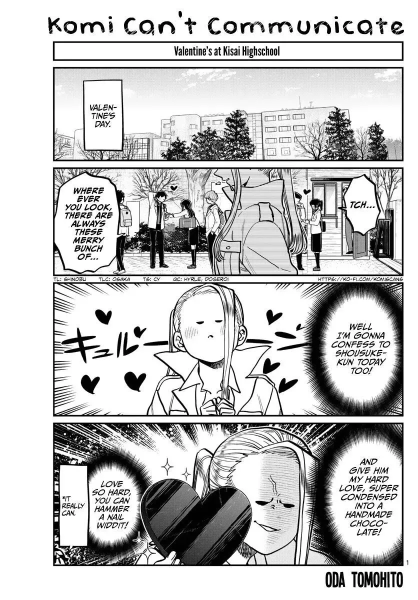 Komi-san wa Komyushou desu Chapter 316 page 1