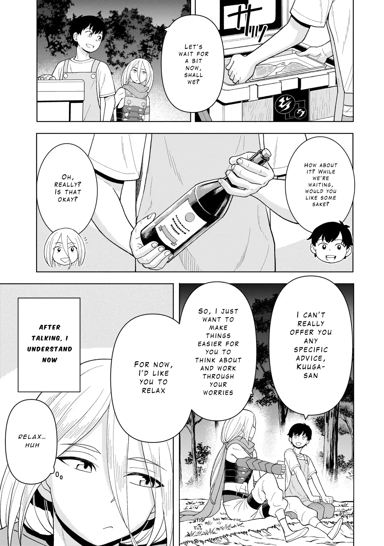 Youheidan no Ryouriban Chapter 6.2 page 8
