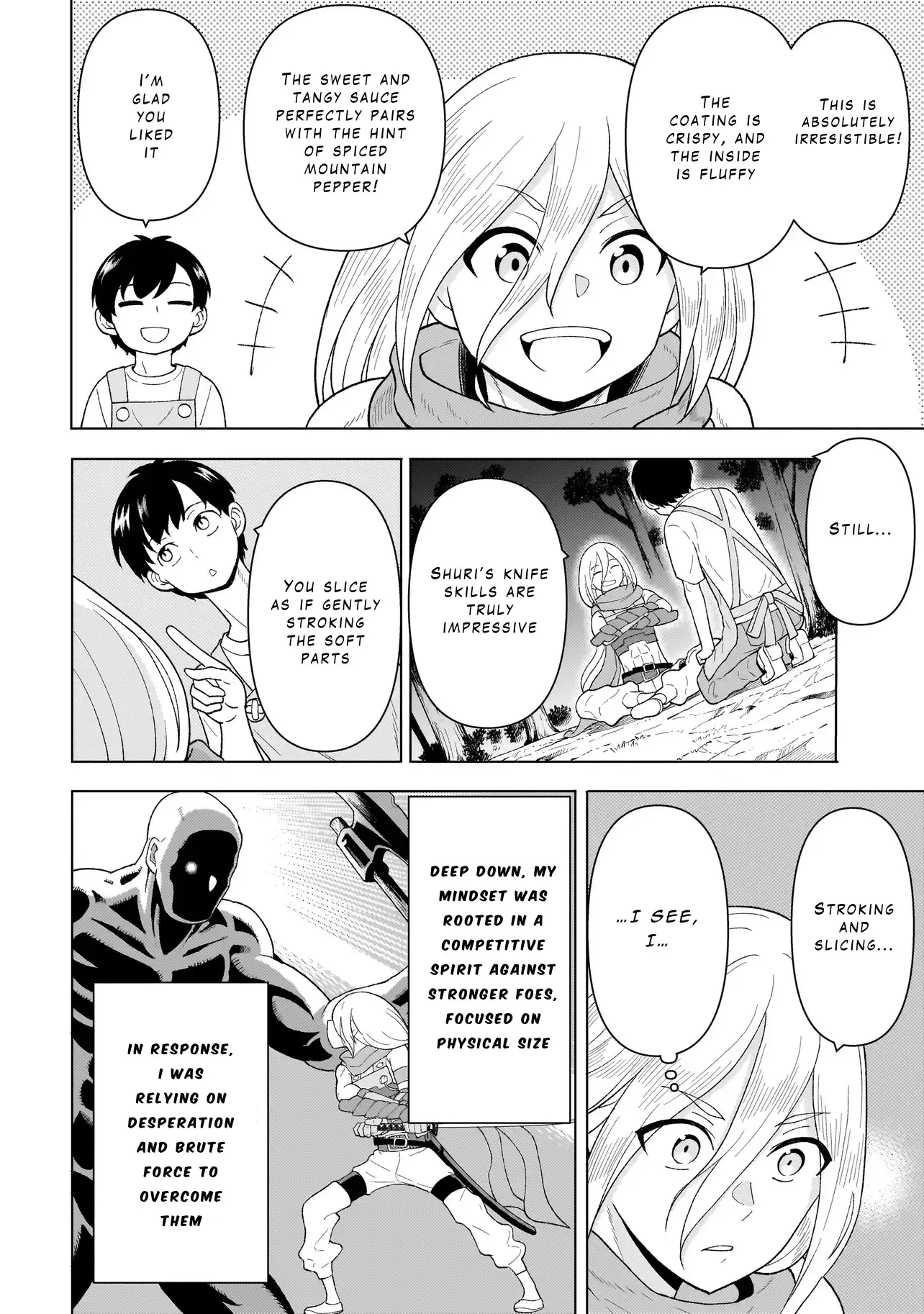 Youheidan no Ryouriban Chapter 6.2 page 16