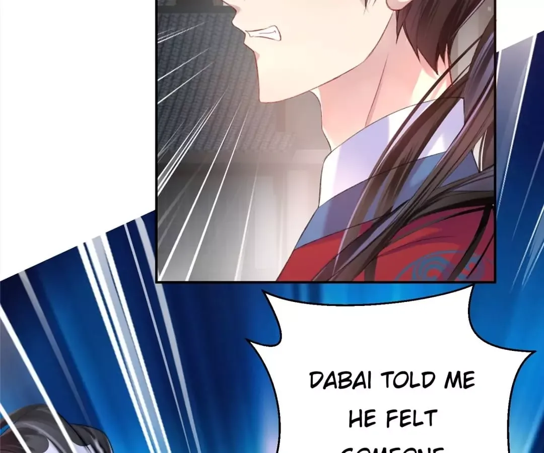 My Honey And My Baby Chapter 18 page 22