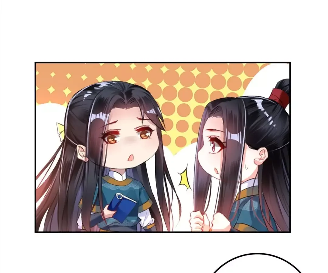 My Honey And My Baby Chapter 18 page 38