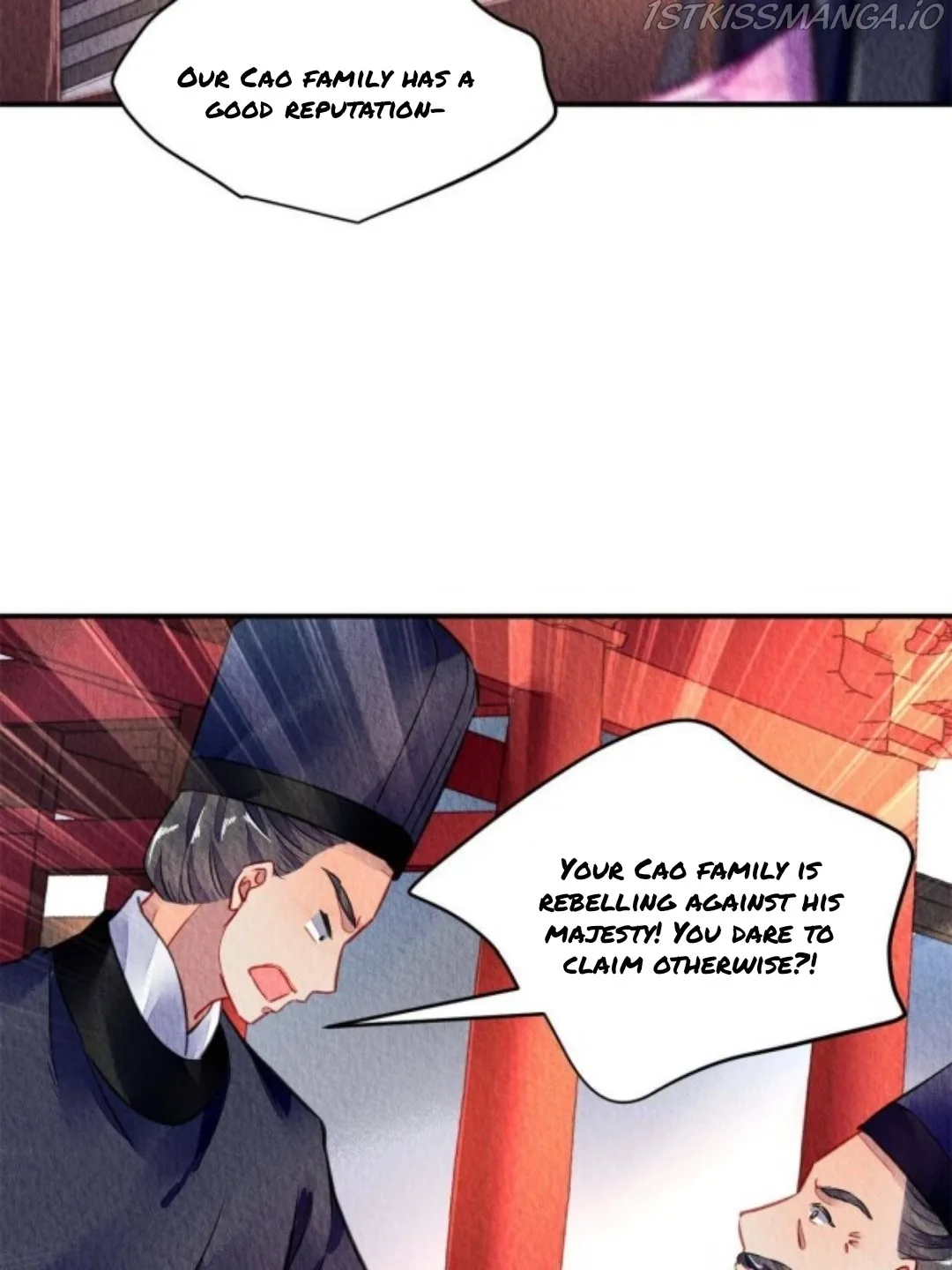 The Revenge Of Danzhu Chapter 72.5 page 2