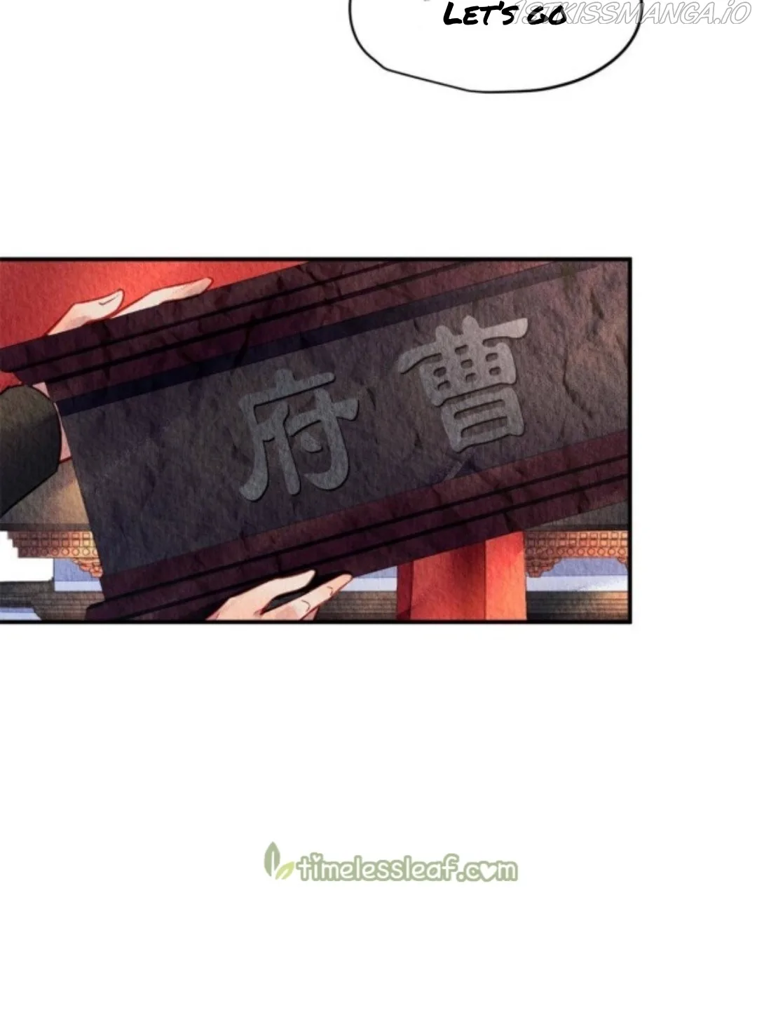 The Revenge Of Danzhu Chapter 72.5 page 8