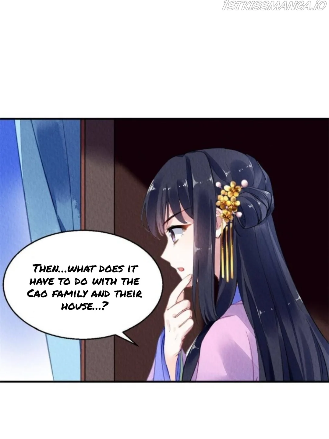 The Revenge Of Danzhu Chapter 72.5 page 13