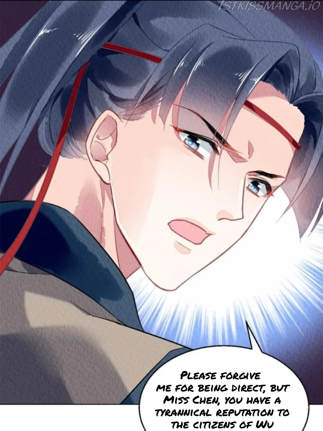 The Revenge Of Danzhu Chapter 72.5 page 19