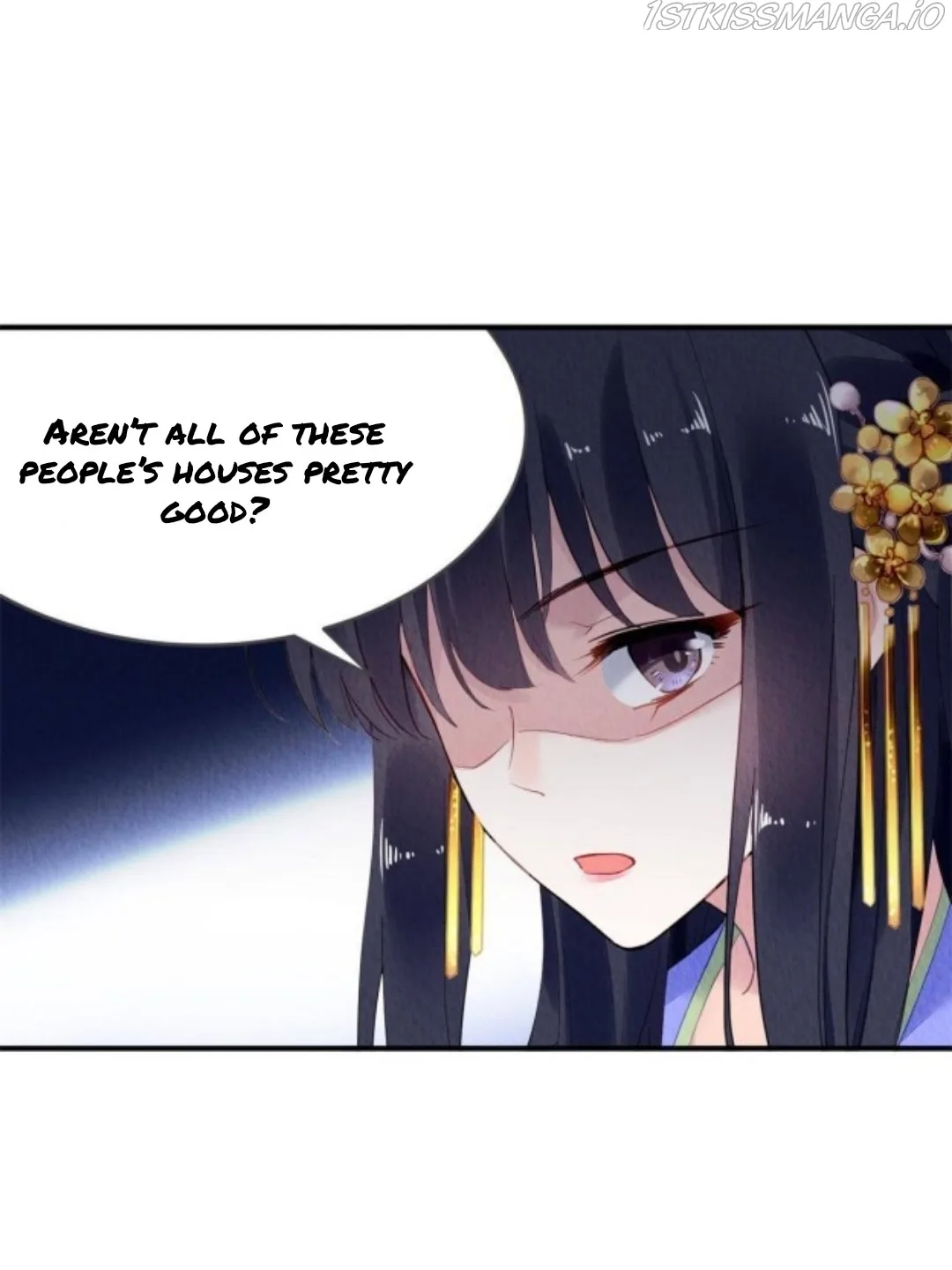 The Revenge Of Danzhu Chapter 72.5 page 16