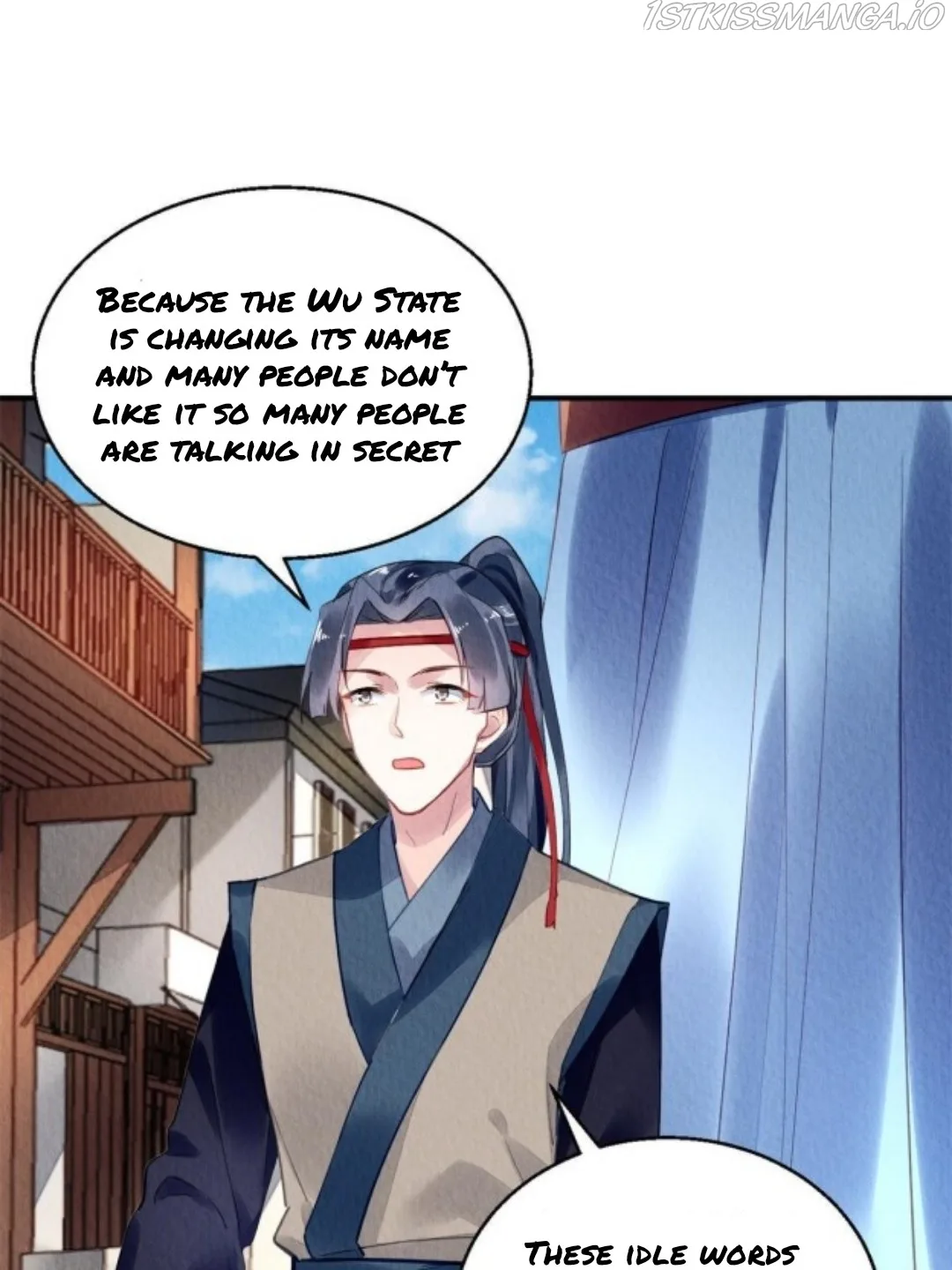 The Revenge Of Danzhu Chapter 72.5 page 14