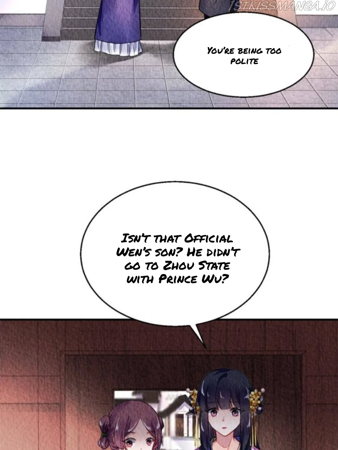 The Revenge Of Danzhu Chapter 72.5 page 11