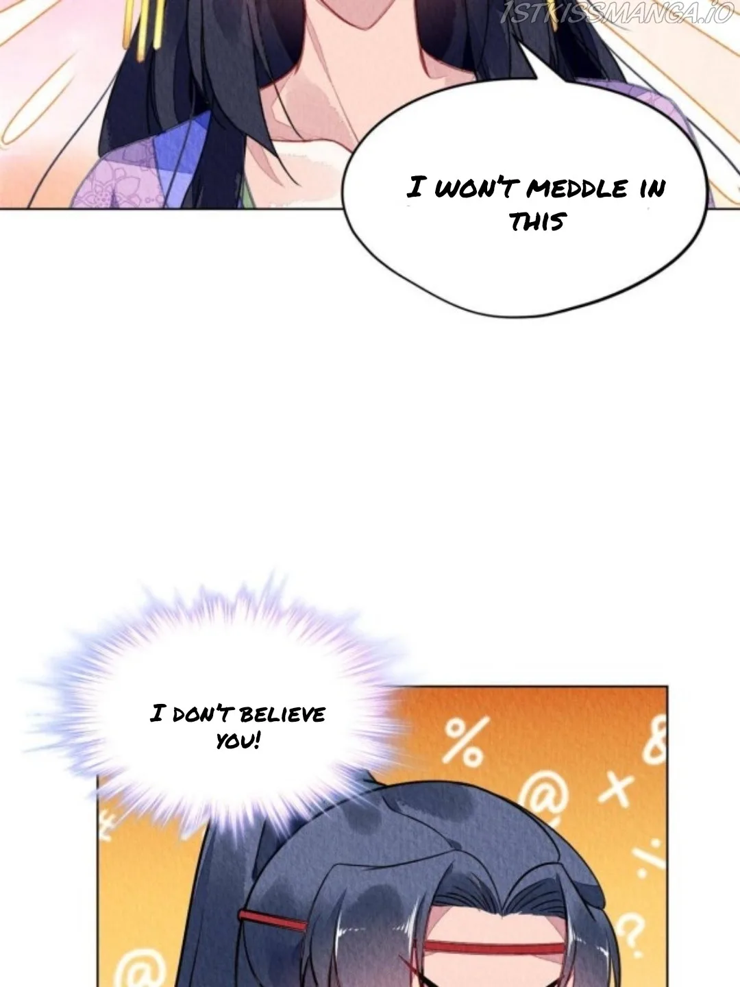 The Revenge Of Danzhu Chapter 72.5 page 23