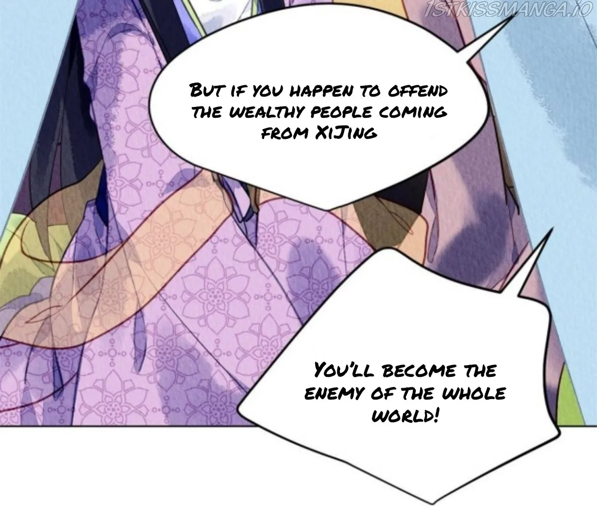 The Revenge Of Danzhu Chapter 72.5 page 21