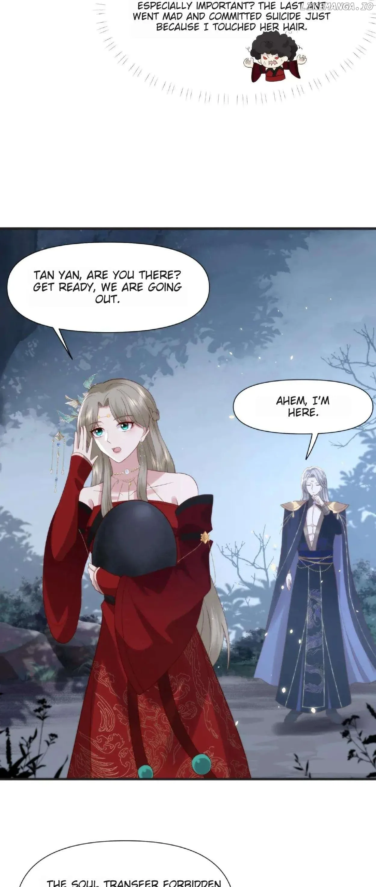 Marriage Comes the Ancestor: Get Out of Bed, You Yandere Devil Emperor Chapter 18 page 9