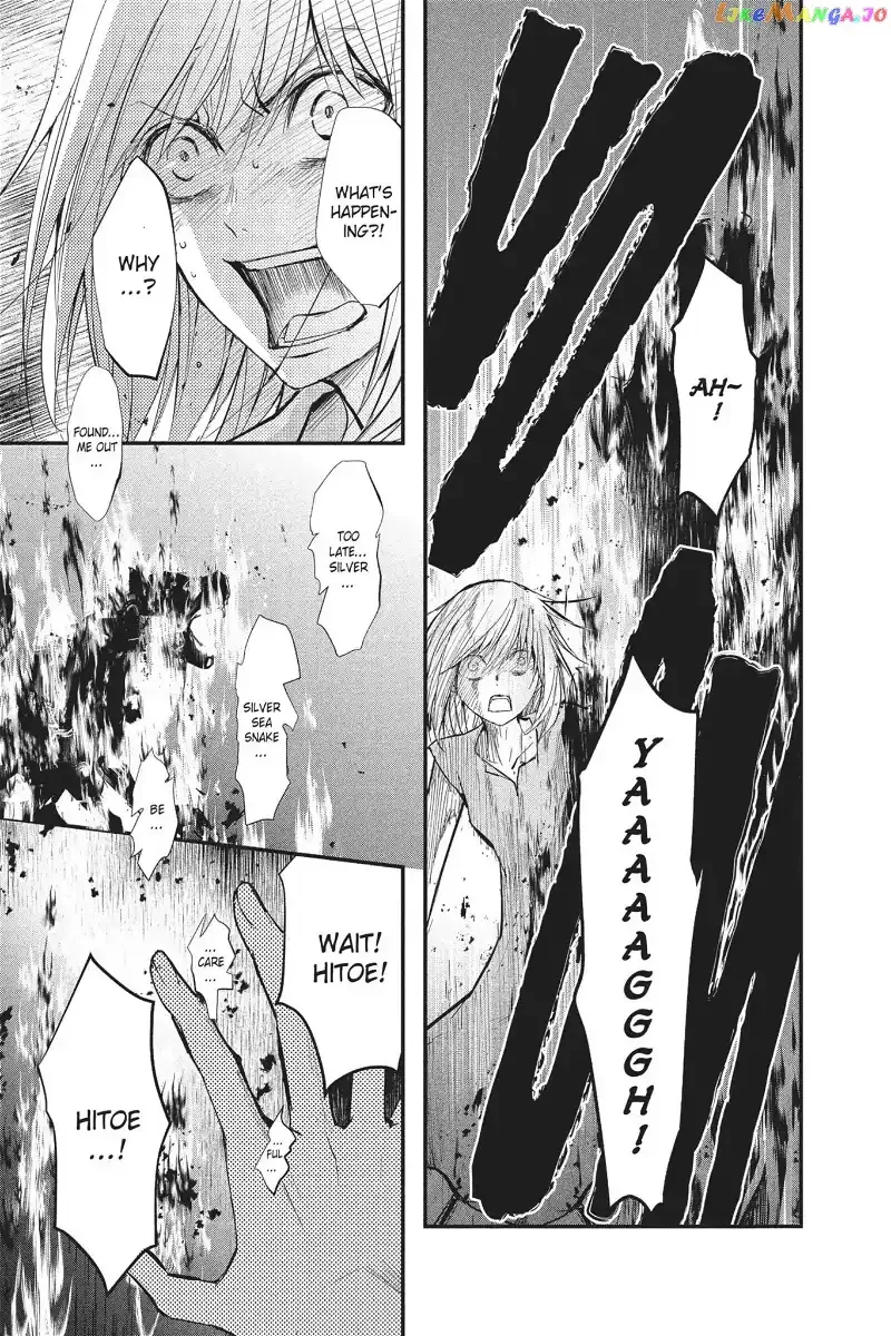 Queen's Quality Chapter 18 page 7