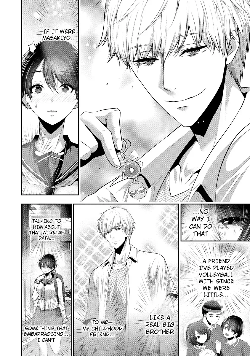Osananajimi to Kanojo to Chapter 18 page 5