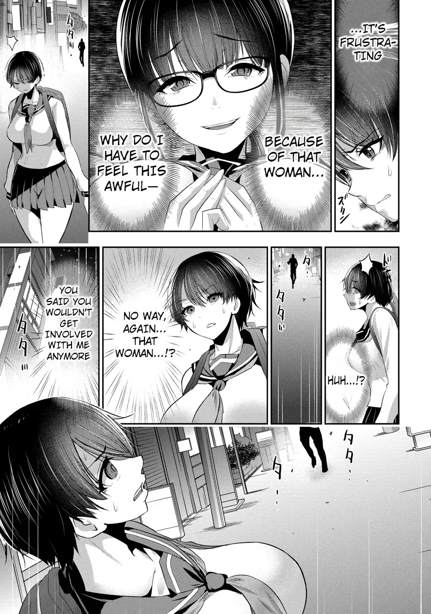 Osananajimi to Kanojo to Chapter 18 page 6