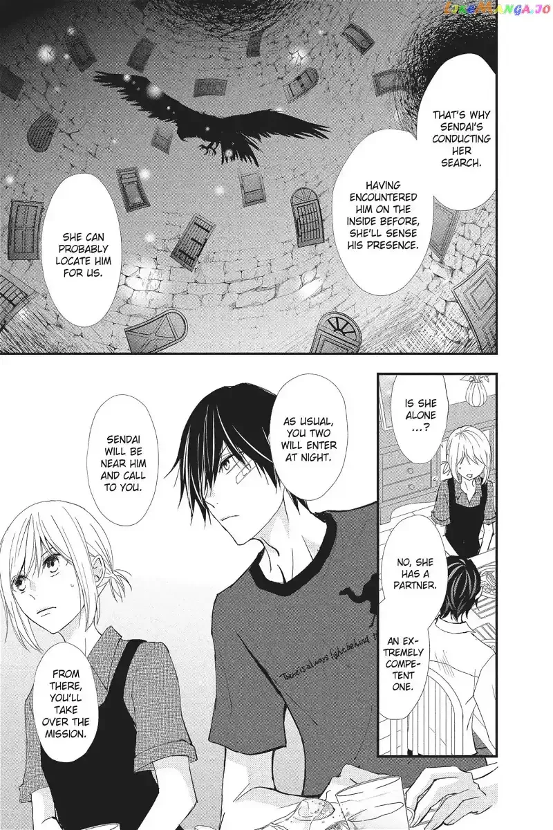 Queen's Quality Chapter 18 page 13