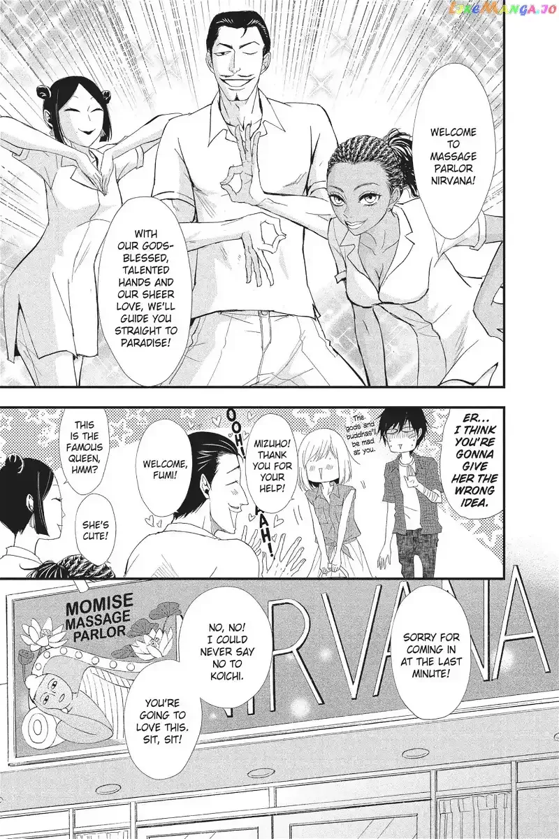 Queen's Quality Chapter 18 page 19